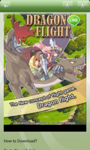 Dragon Flight cheats截图4