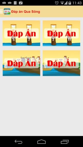 Dap An Qua Song IQ截图2