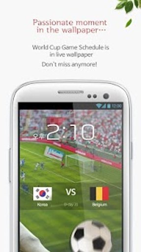 2014 world cup Live wallpaper截图3