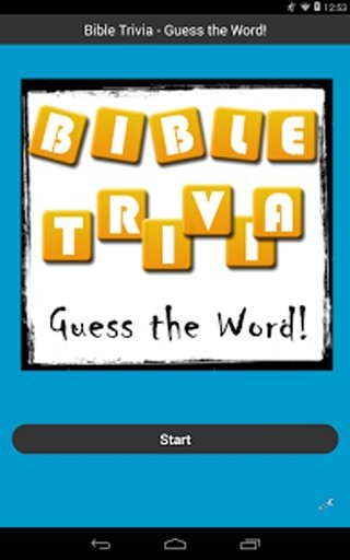 Bible Trivia - Guess the Word!截图7