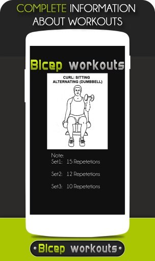 Bicep Workouts截图2