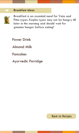 Ayurvedic Recipes截图1