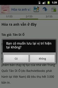 Hoa ra anh van o day (full)截图