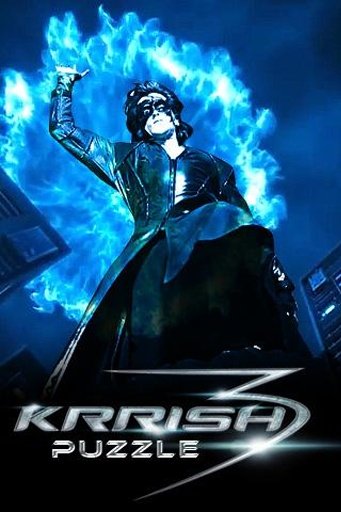 Krrish 3 Puzzle截图9