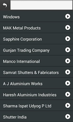 Aluminium Building Products截图5