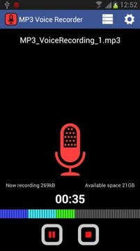 MP3 Voice Recorder截图