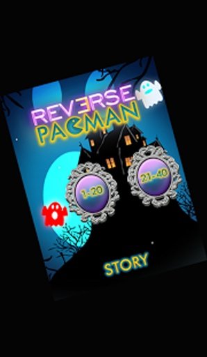 Pacman Quest:Reverse Journey截图11