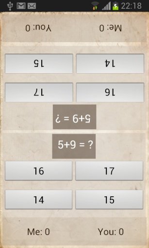 Math Duel: Challenge a friend!截图8