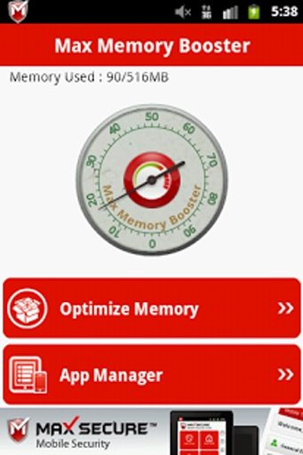 Max Memory Booster截图4