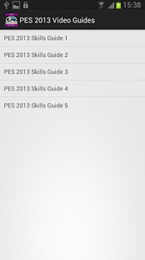 PES 2013 Game Guide截图1