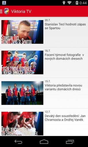 FC Viktoria Plzeň截图1