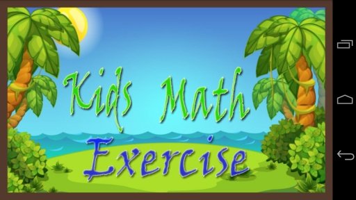 Kids Maths Fun Game截图10