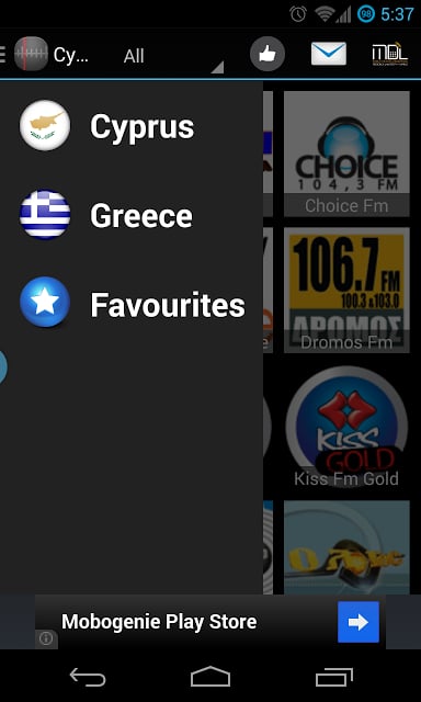 Cyprus - Greece Radio截图6