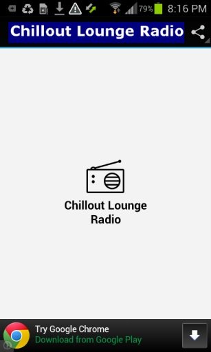 Chillout Lounge Radio截图2