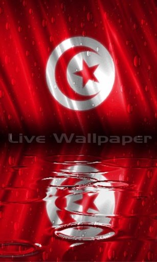 Tunisia Flag Raindrop截图3