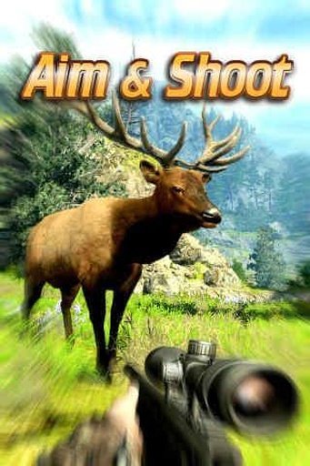 Deer 3D Hunter Free截图2