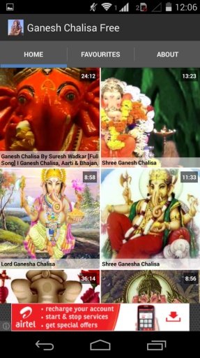 Ganesh Chalisa Free截图5