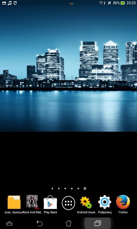 Night City Live Wallpaper截图1