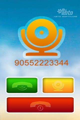 VoIP SIP SDK截图2