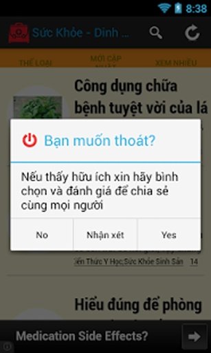 Sức Khỏe - Dinh Dưỡng截图1