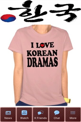 Korean Dramas截图5