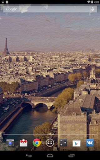 Paris Wallpaper截图3