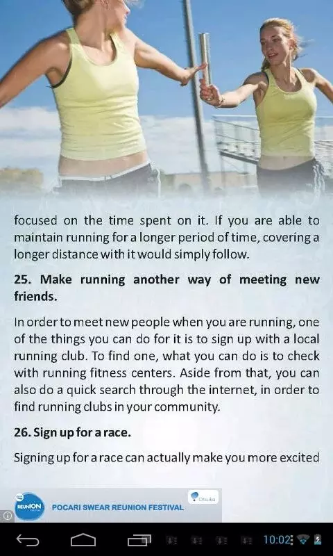 100 Running Tips截图10