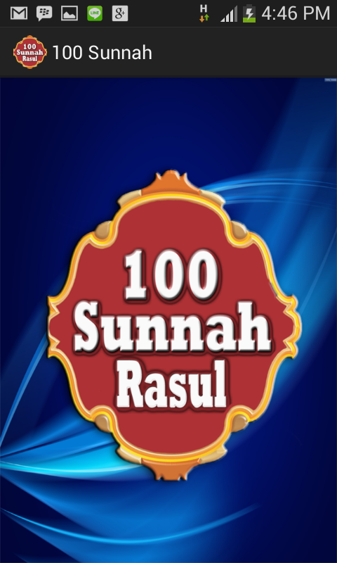 100 Sunnah Rasul截图1