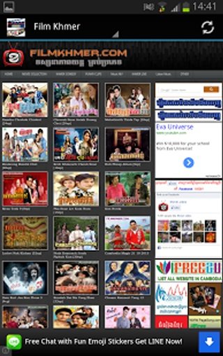 All Dubbed Khmer Movies截图6