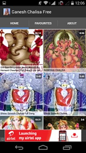 Ganesh Chalisa Free截图3