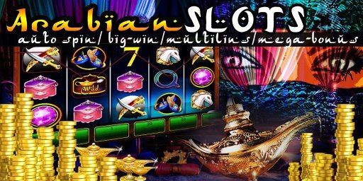 Arabian Slots截图1