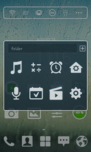 Rainy Day Dodol Theme截图9