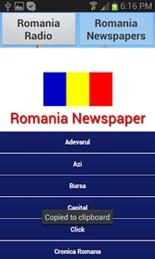 Romania Radio News截图4