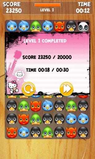 Zoom Eyed Game截图2