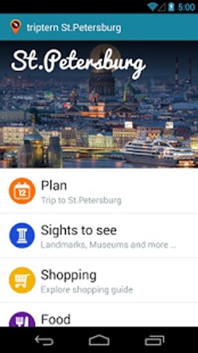 triptern St.Petersburg截图1