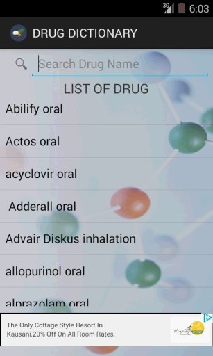 DRUG DICTIONARY截图4