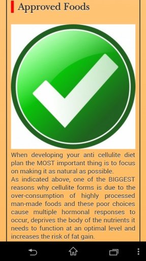 Anti Cellulite Tips截图5