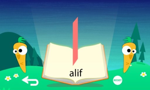 Alif Ba TA HD Free截图7