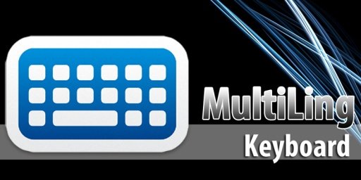 MultiLing Keyboard截图2