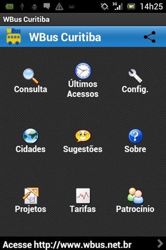 WBus Curitiba Lite截图8