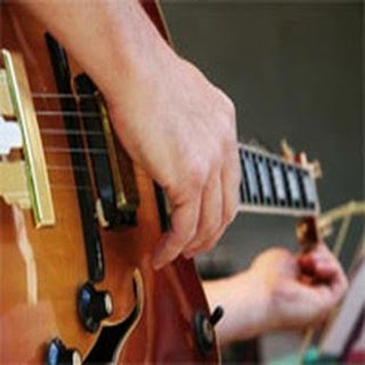 Cours de Guitare en Ligne截图4