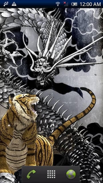 Gold　Tiger &amp; Dragon II Trial截图2