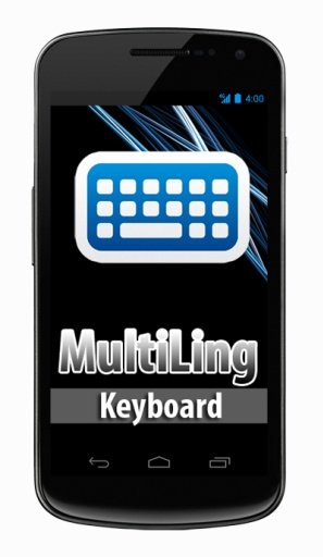 MultiLing Keyboard截图1