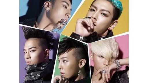 Bigbang 빅뱅 2013 Wallpapers截图7