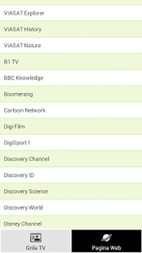 Cool Tv Romania截图2