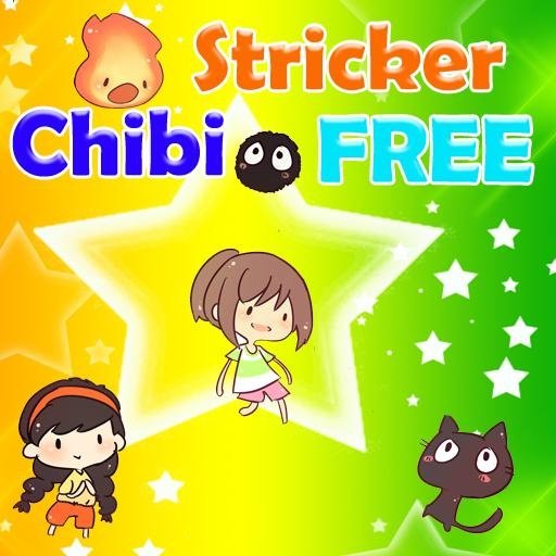 Chibi Sticker Line FREE截图3