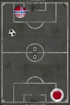 Street Football Multiplayer截图