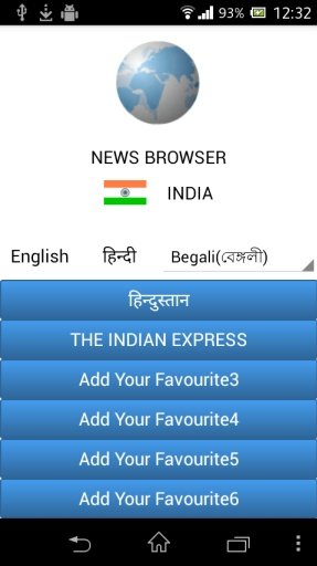 News Browser India截图4