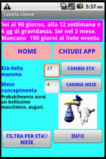 Mamma bambino gravidanza FREE截图6