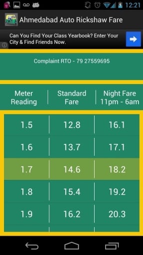 Ahmedabad Auto Rickshaw Fare截图3